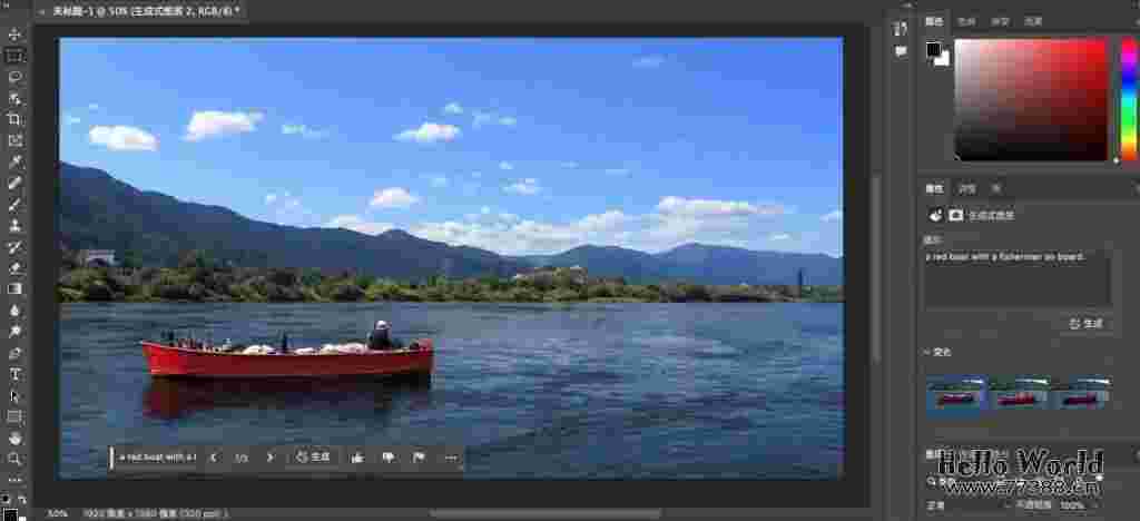 更新 | PS 2024 Beta 25.0 内置 Ai 绘图+神经滤镜版,已支持中文提示词!